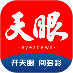 hth体育官网的入口在哪里首页—一站式资源平台